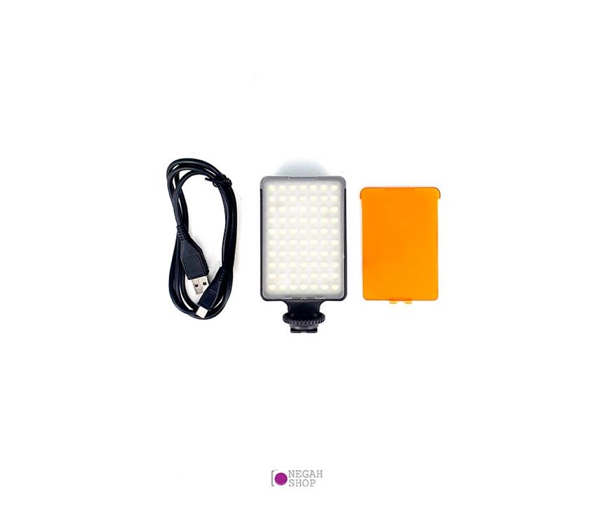 نور ال ای دی مکس لایت مدل Maxlight LED-70