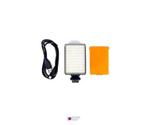 نور ال ای دی مکس لایت مدل Maxlight LED-70