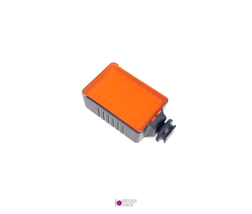 نور ال ای دی مکس لایت مدل Maxlight LED-70