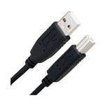 کابل پرینتر دی-نت طول 5 متر