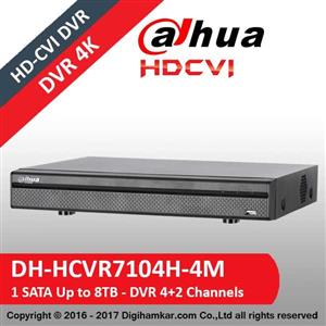 ضبط کننده ویدیویی دیجیتال DVR داهوا مدل DH-HCVR7104H-4M 