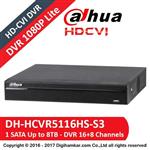 ضبط کننده ویدیویی دیجیتال DVR داهوا مدل DH-HCVR5116HS-S3