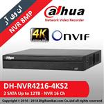 ضبط کننده ویدیویی تحت شبکه NVR داهوا مدل DH-NVR4216-4KS2