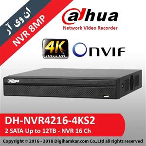 ضبط کننده ویدیویی تحت شبکه NVR داهوا مدل DH-NVR4216-4KS2