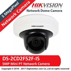 دوربین مداربسته تحت شبکه دام هایک ویژن مدل DS-2CD2F52F-IS 