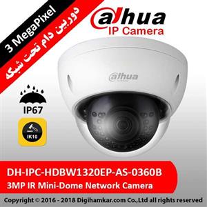   دوربین مداربسته تحت شبکه دام داهوا مدل DH-IPC-HDBW1320EP-AS-0360B