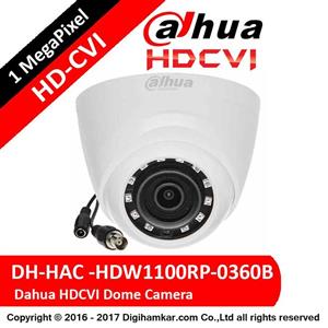 دوربین مداربسته آنالوگ دام داهوا HD-CVI مدل DH-HAC-HDW1100RP-0360B 
