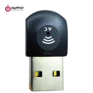 کارت شبکه USB وایرلس فرانت مدل AC600                                         Faranet AC600 Wi-Fi USB Network Adapter