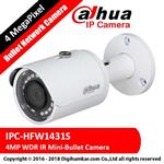 دوربین تحت شبکه بولت داهوا مدل DH-IPC-HFW1431SP