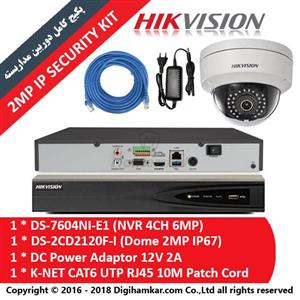 پکیج کامل دوربین مداربسته تحت شبکه IP هایک ویژن اقتصادی DHP-1N4N001