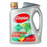 Caspian CNG Car Engine Oil 3.8L