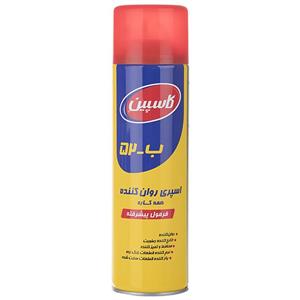 اسپری روان کننده و زنگ بر کاسپین مدل B-52 حجم 400 میلی لیتر Caspian B-52 Anti Rust Lubricant Spray 400ml