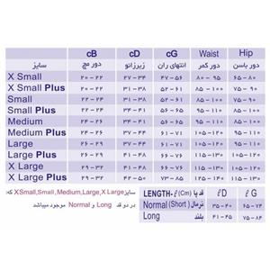 جوراب واریس کتان سیگواریس مدل AG 