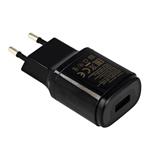 LG MCS-04ED Wall Charger