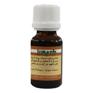 افشره خوراکی دارچین کاهنده قند خون زردبند Cinnamon oral drop TS ZB 