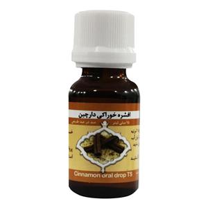 افشره خوراکی دارچین کاهنده قند خون زردبند Cinnamon oral drop TS ZB 