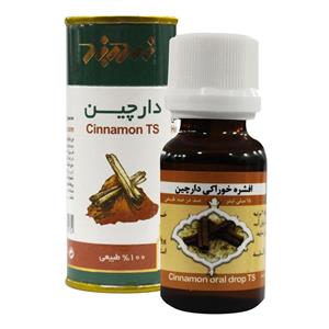 افشره خوراکی دارچین کاهنده قند خون زردبند Cinnamon oral drop TS ZB 