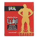 پودر چاقی و اشتها آور ارشیا 350 گرم 