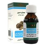 عصاره خوراکی سیر (تقویت قلب وکاهش دهنده فشار خون) زردبند --