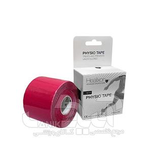 Healixon Kenzo Muscle Glue