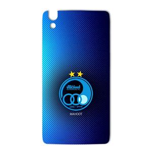 برچسب تزئینی ماهوت مدل ESTEGHLAL Design مناسب برای گوشی  BlackBerry Dtek 50