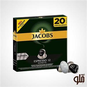 کپسول قهوه اسپرسو ریسترتو جاکوبز (20 عددی)