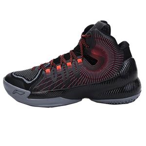 کفش بسکتبال مردانه لی نینگ مدل Phantom Li Ning Phantom Basketball Shoes For Men