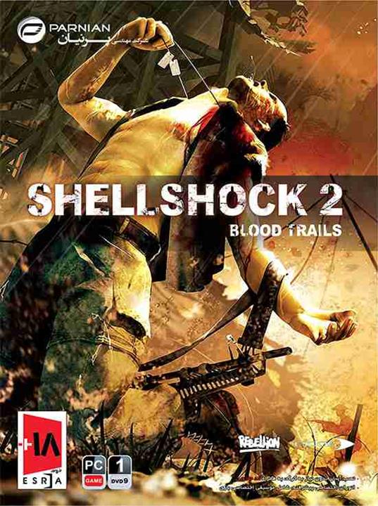 بازی Shellshock 2 مخصوص PC