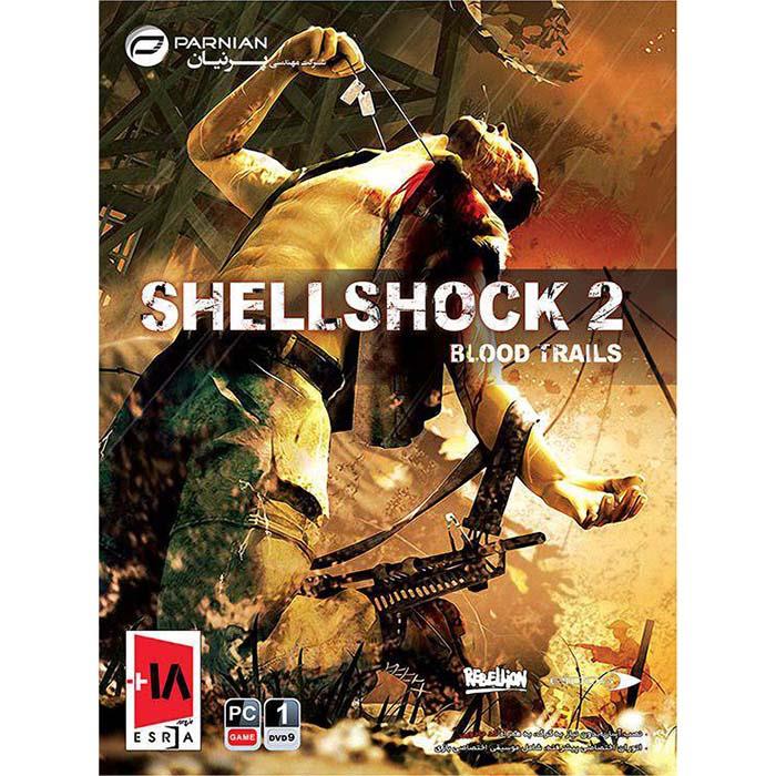 بازی Shellshock 2 مخصوص PC