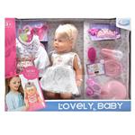 عروسک وارم بیبی مدل Lovely Baby ارتفاع 38 سانتی متر