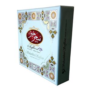 3گرم خاتم