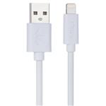 Mili HI-L20 USB to Lightning Cable 2m