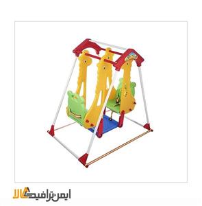 تاب پایه دار کودک تاشو