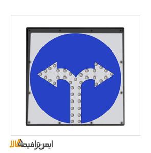 تابلو ال ای دی ترافیکی جهت نما برقی