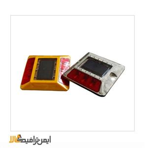 چشم گربه ای سولار پلاستیکی دو طرفه