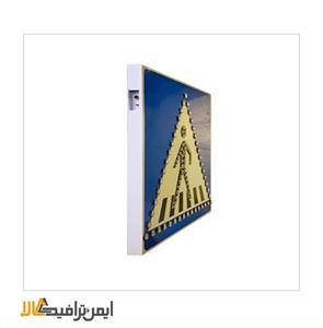 تابلو سولار 60*60 شب کار