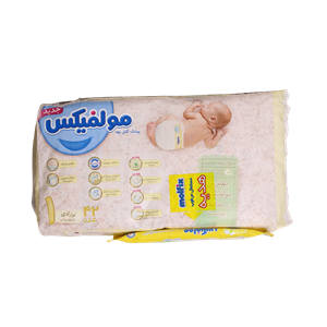 پوشک مولفیکس سایز 1 مخصوص نوزادان 2 تا 5 کیلوگرم Molfix baby diaper for newborn kg 