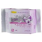 پد روزانه تافته مدل Purple Ultra Thin بسته 20 عددی 