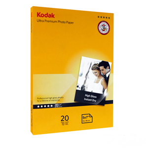 کاغذ های گلاسه کداک سایز 5R وزن 280 گرم 20 برگ یک طرفه Kodak glossy paper size g 20Sh 