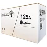 Sadra 125A Laser Cartridge کارتریج لیزری سدرا 125A مشکی