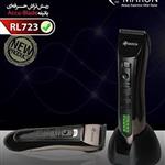 دستگاه پیرایش حرفه ای پرومارون مدل PROMARON RL-723