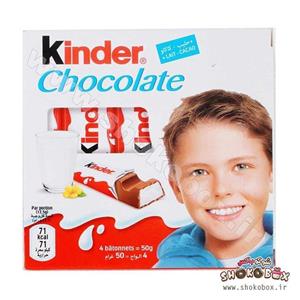 شکلات کیندر 4 تکه | Chocolate Kinder 