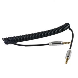 کابل انتقال صدا 3.5 میلی متری ارلدام مدل AUX12  طول 2 متر Earldom AUX12 3.5mm Audio Cable 2m