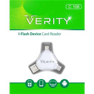 رم ریدر موبایل همه کاره Verity C-106