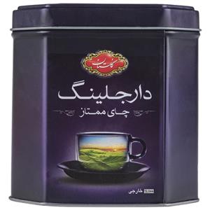 چای دارجلینگ گلستان مقدار 200 گرم