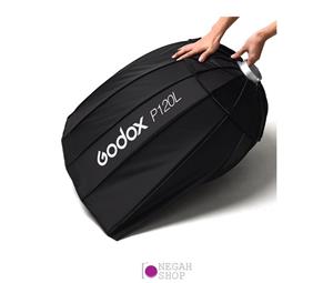 سافت باکس پارابولیک گرید دار گودوکس Godox P120L Parabolic Softbox with Bowens Mounting 