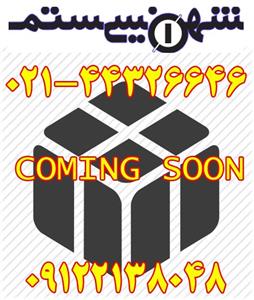 فکس مودم داخلی dsi مدل  v2