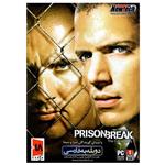 بازی Prison Break The Conspiracy مخصوص PC