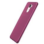 X Level Guardian Cover For Huawei Y7 Prime