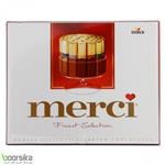 شکلات اشتورک مرسی 250 گرمی Storck Merci Chocolate